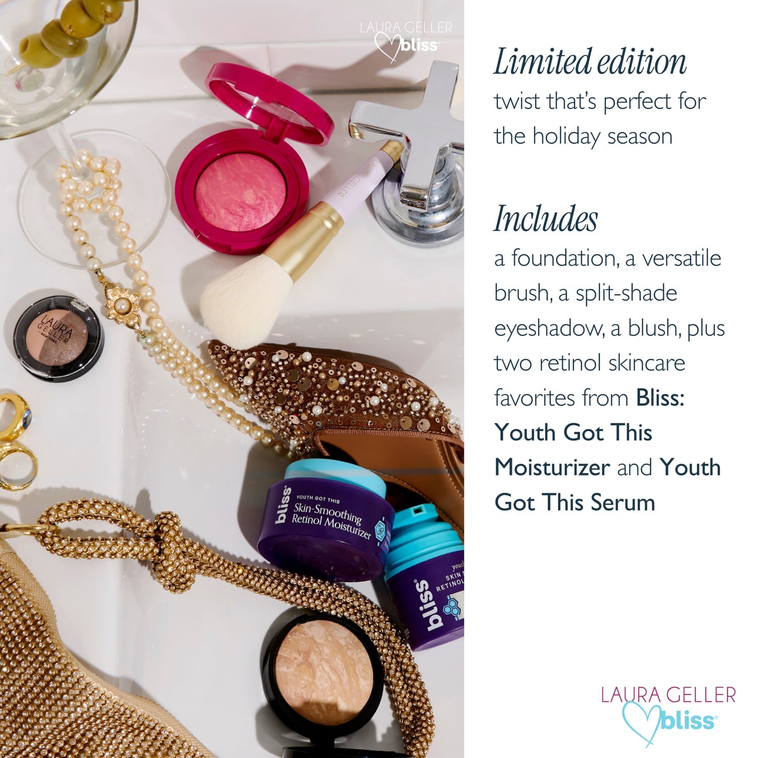 Holiday Pro-Aging Kit (7PC)